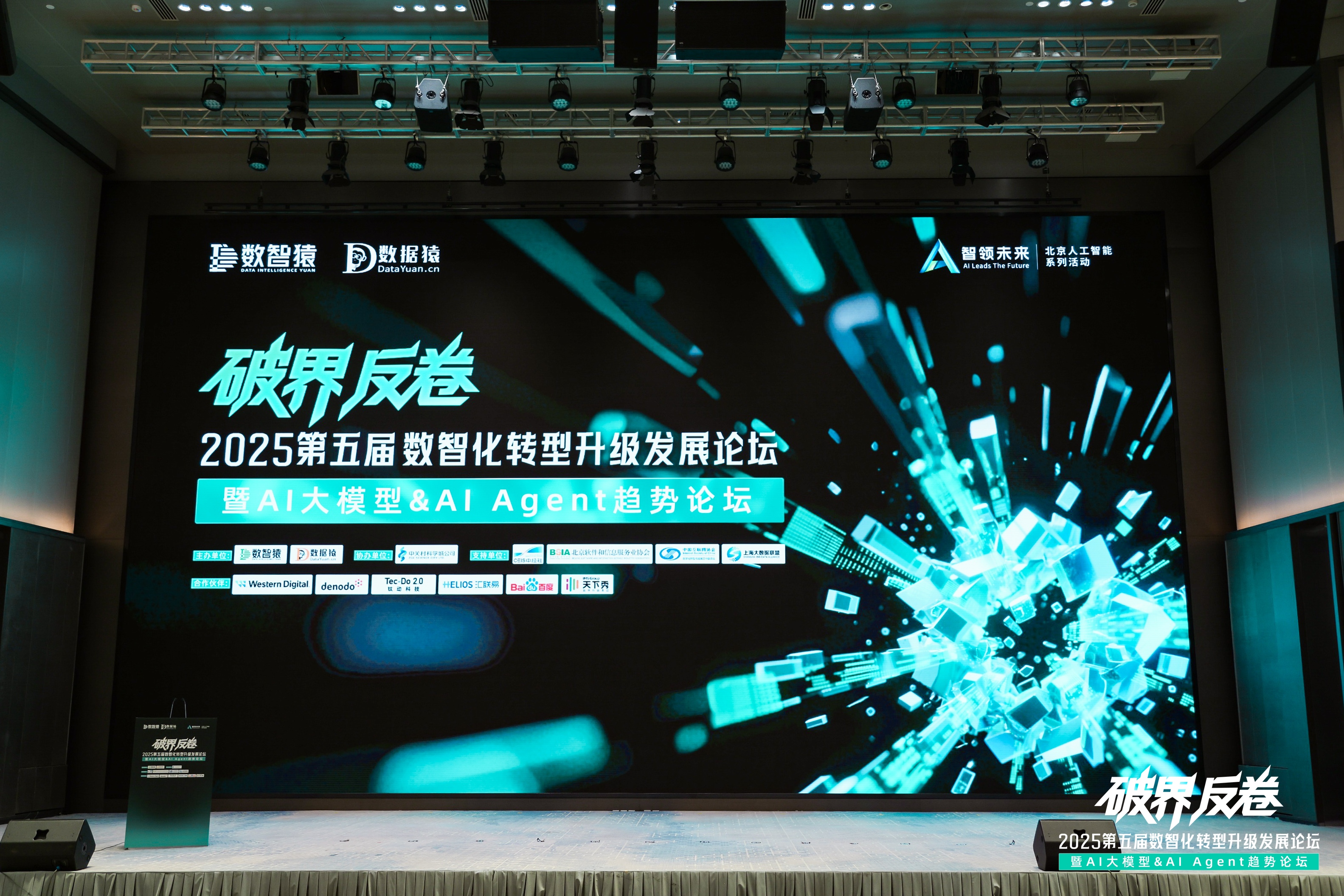 波币钱包(中国)破局汽车分期风控难题：金易融案例斩获行业标杆
